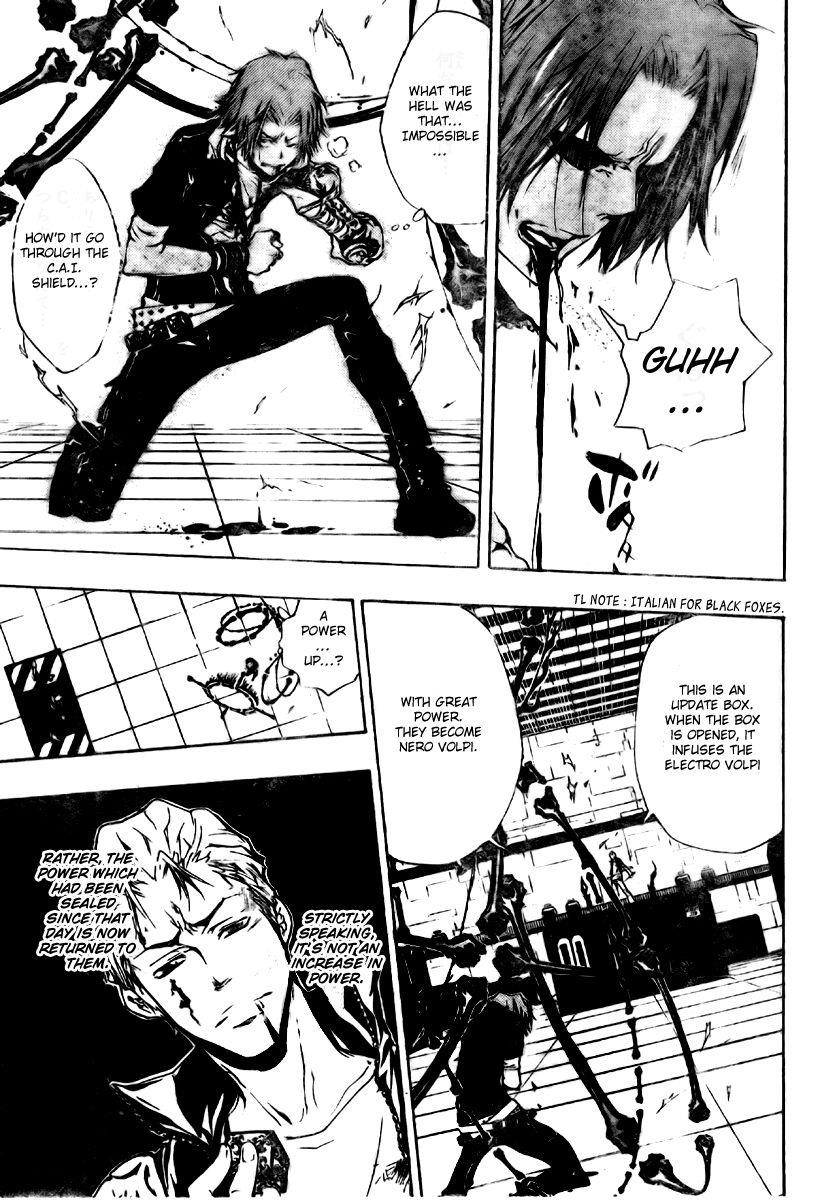 Hitman Reborn Chapter 194 - Page 4