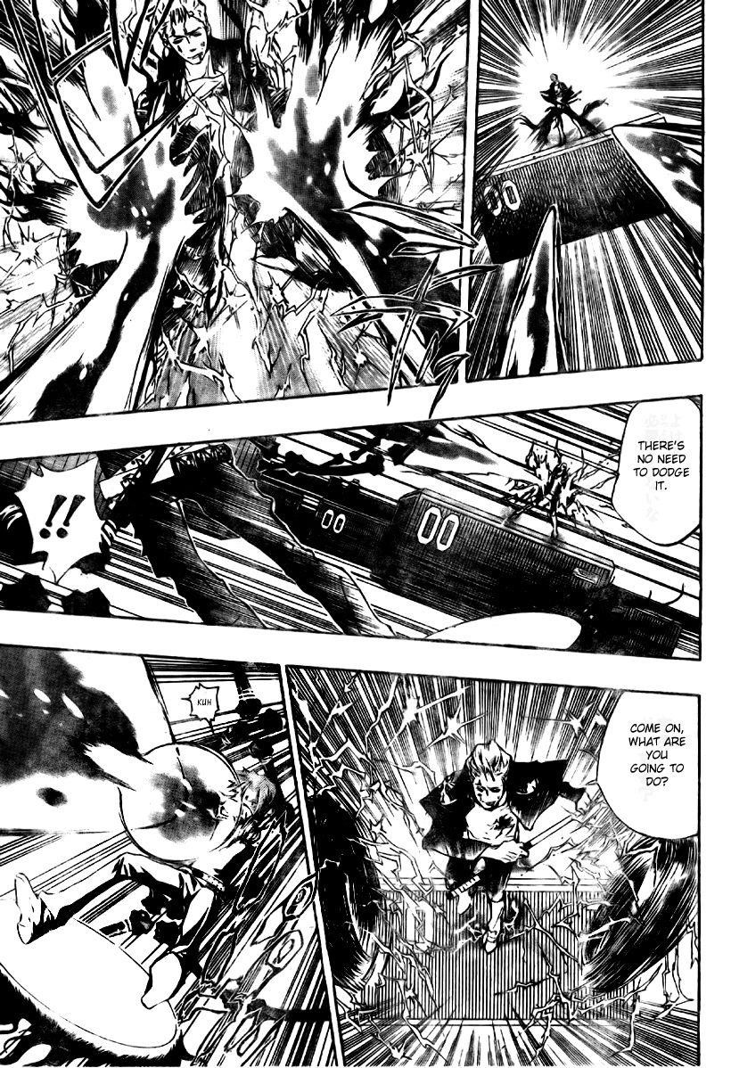 Hitman Reborn Chapter 194 - Page 6