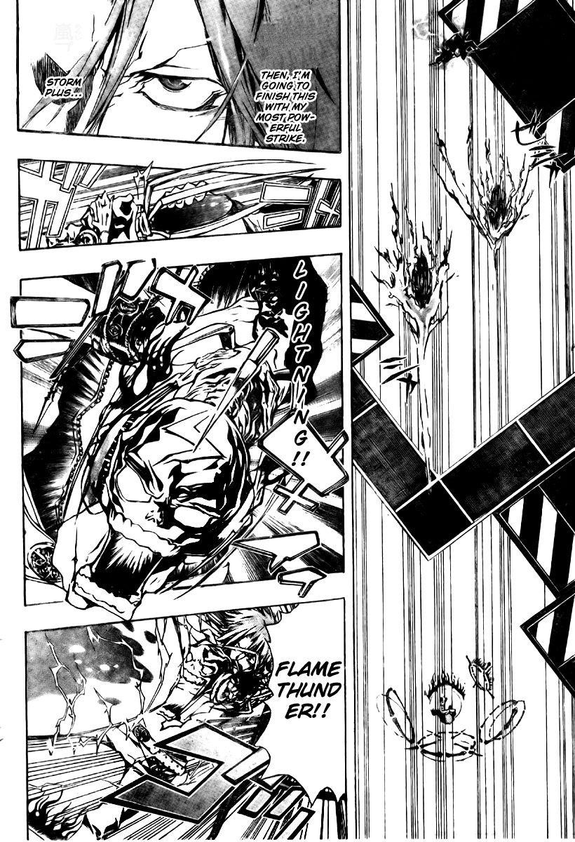 Hitman Reborn Chapter 194 - Page 7