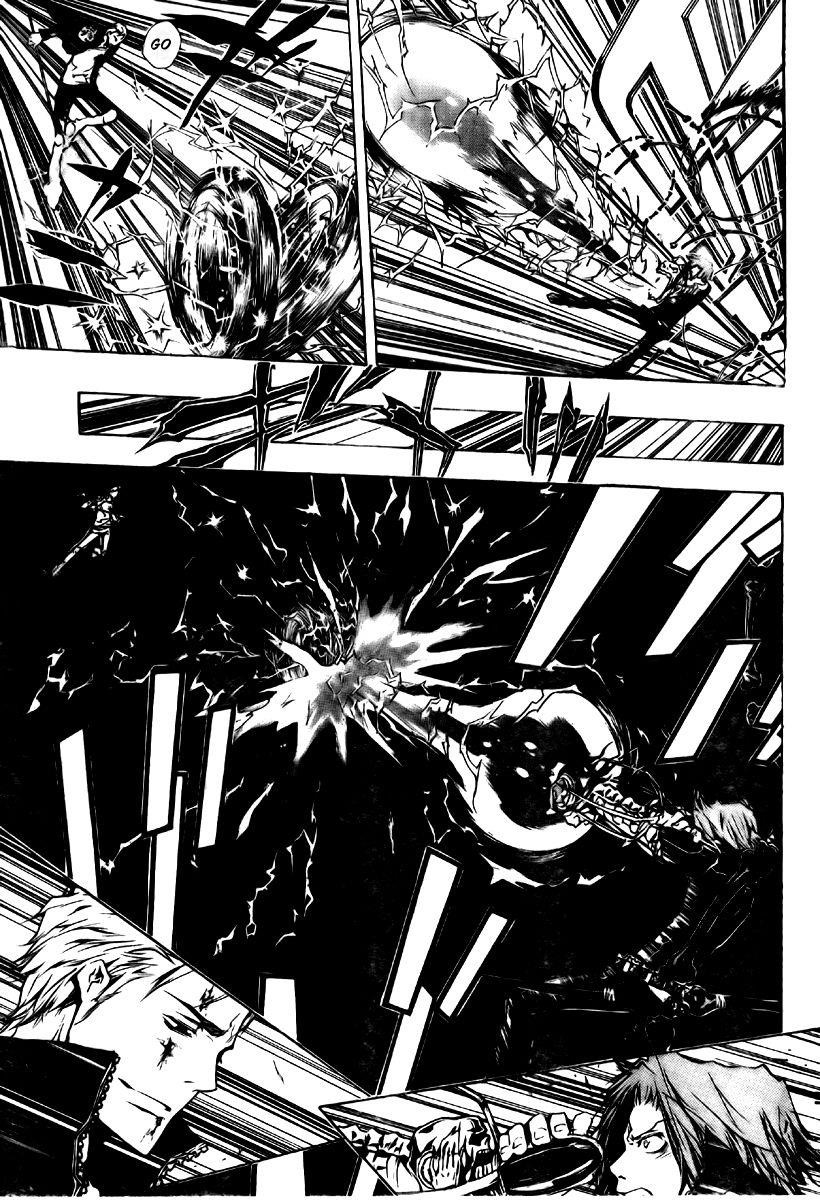 Hitman Reborn Chapter 194 - Page 8