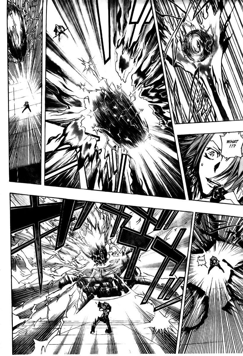 Hitman Reborn Chapter 194 - Page 9