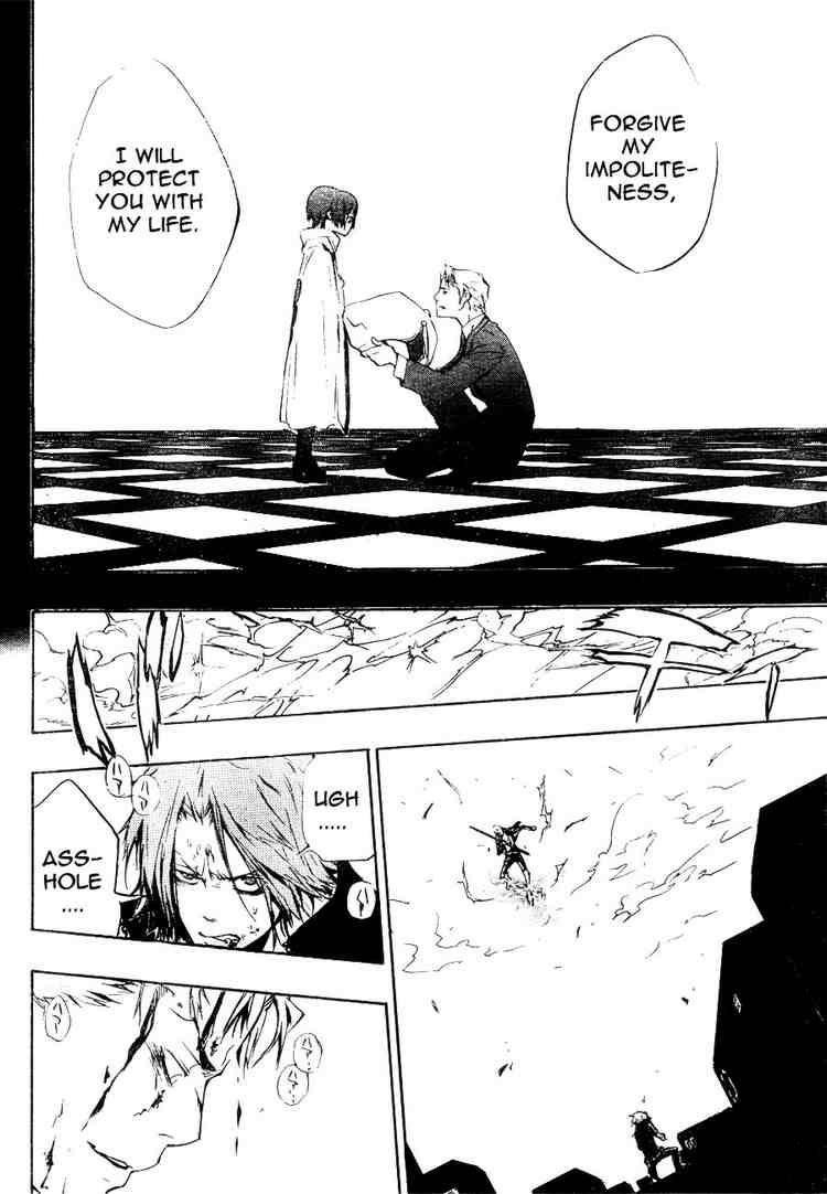 Hitman Reborn Chapter 196 - Page 12