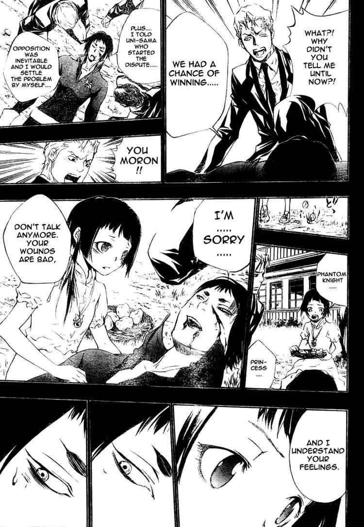 Hitman Reborn Chapter 196 - Page 15