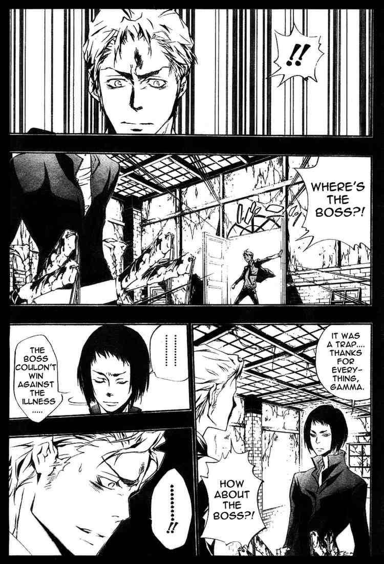 Hitman Reborn Chapter 196 - Page 3