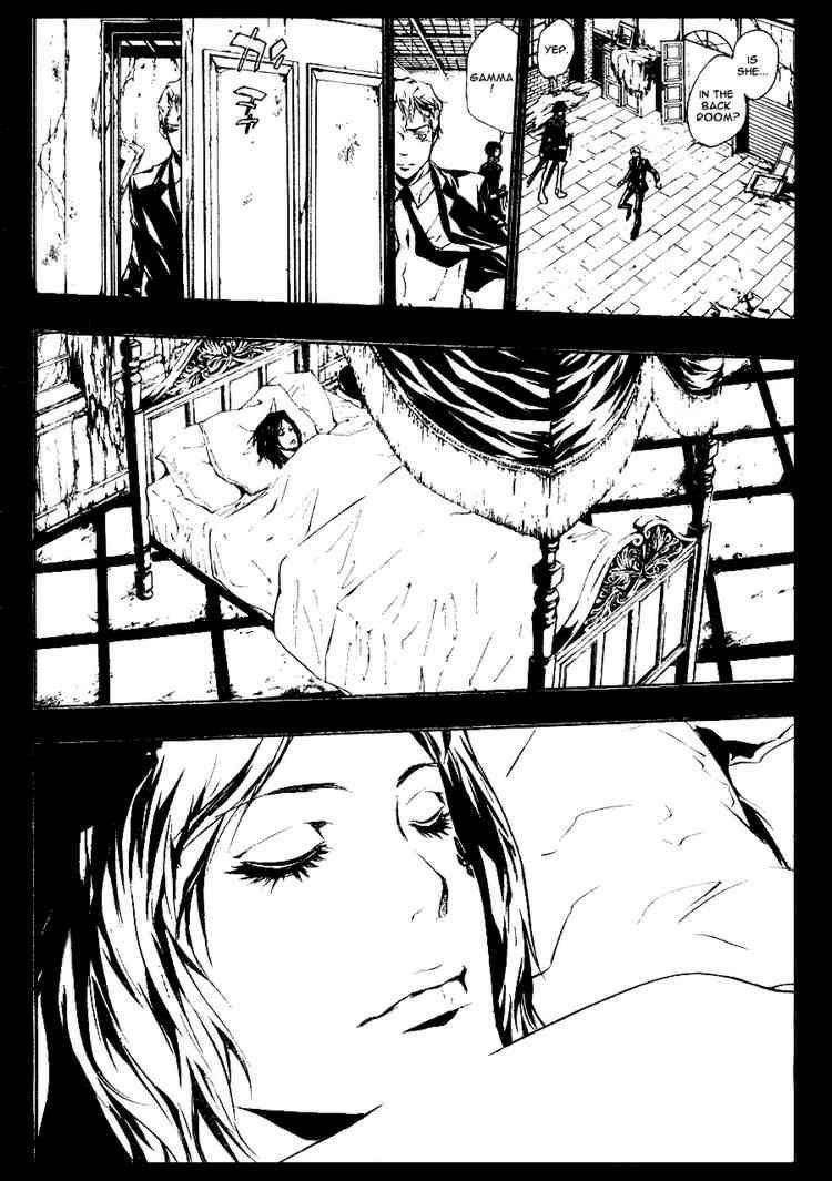 Hitman Reborn Chapter 196 - Page 4