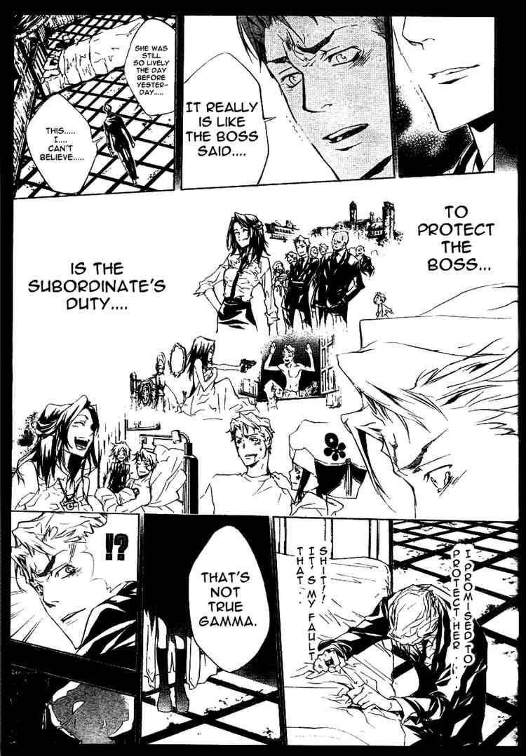 Hitman Reborn Chapter 196 - Page 5