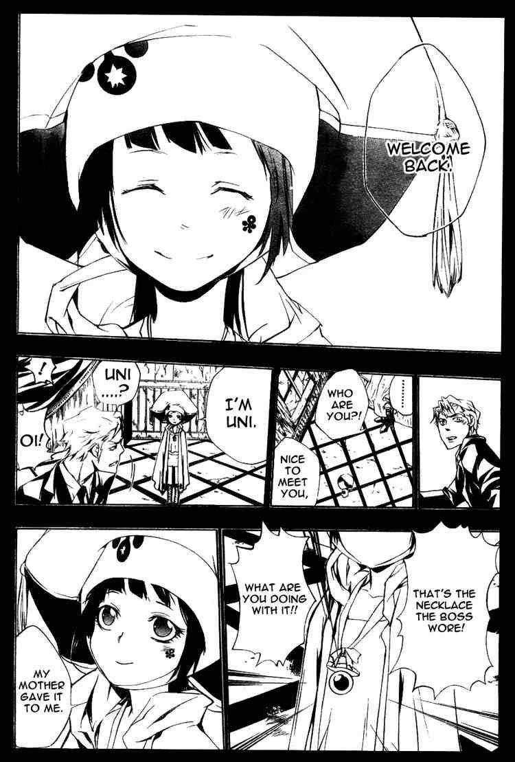 Hitman Reborn Chapter 196 - Page 6