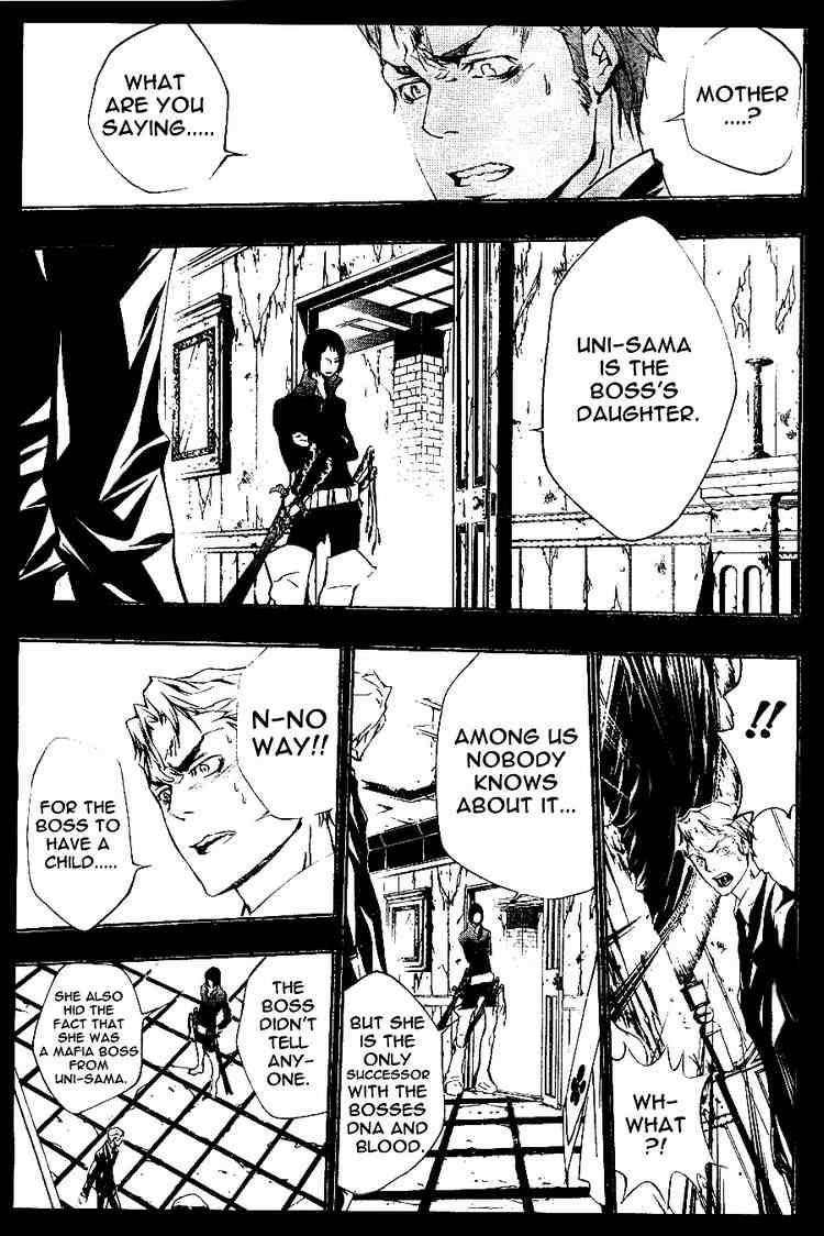 Hitman Reborn Chapter 196 - Page 7