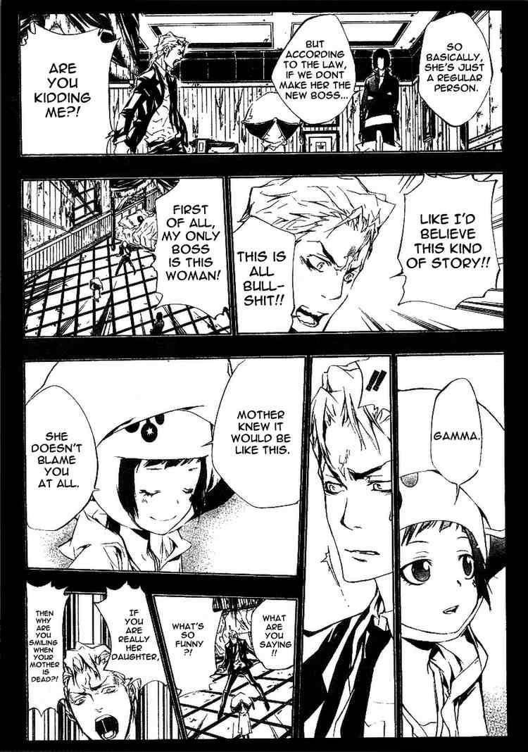 Hitman Reborn Chapter 196 - Page 8