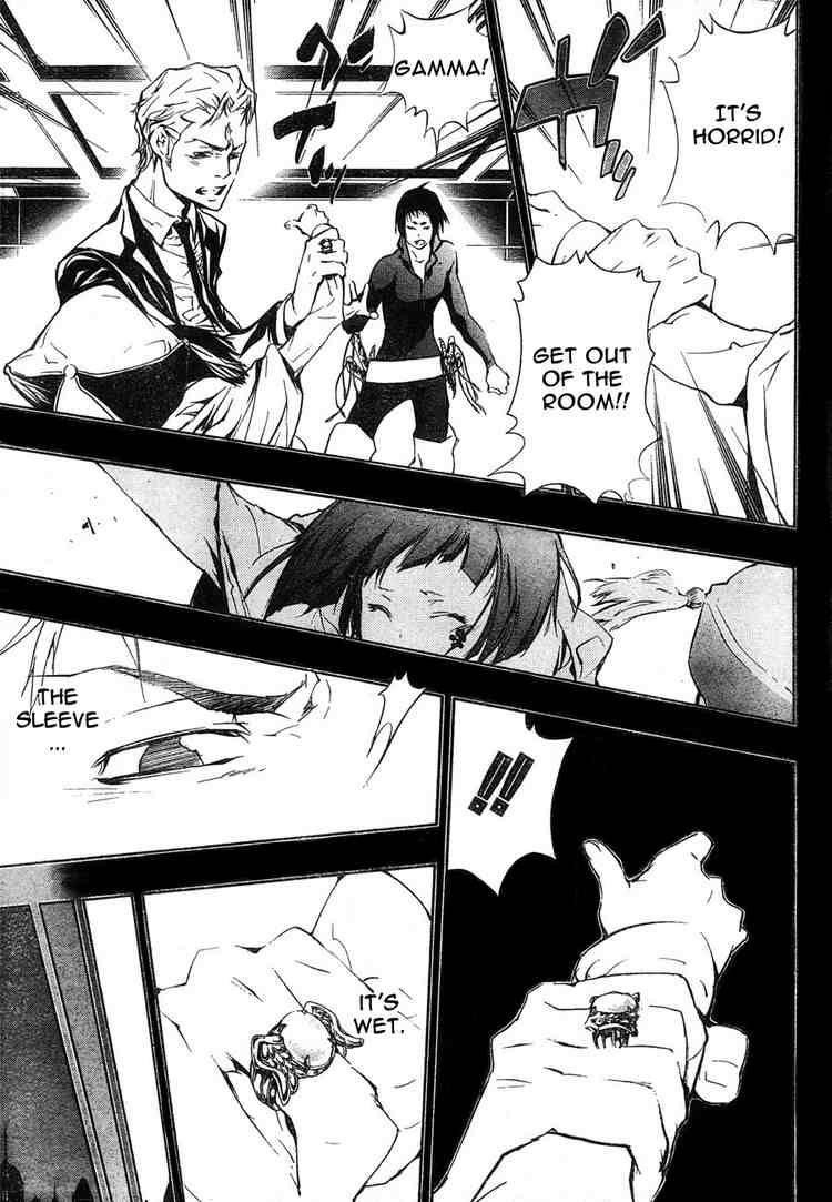 Hitman Reborn Chapter 196 - Page 9