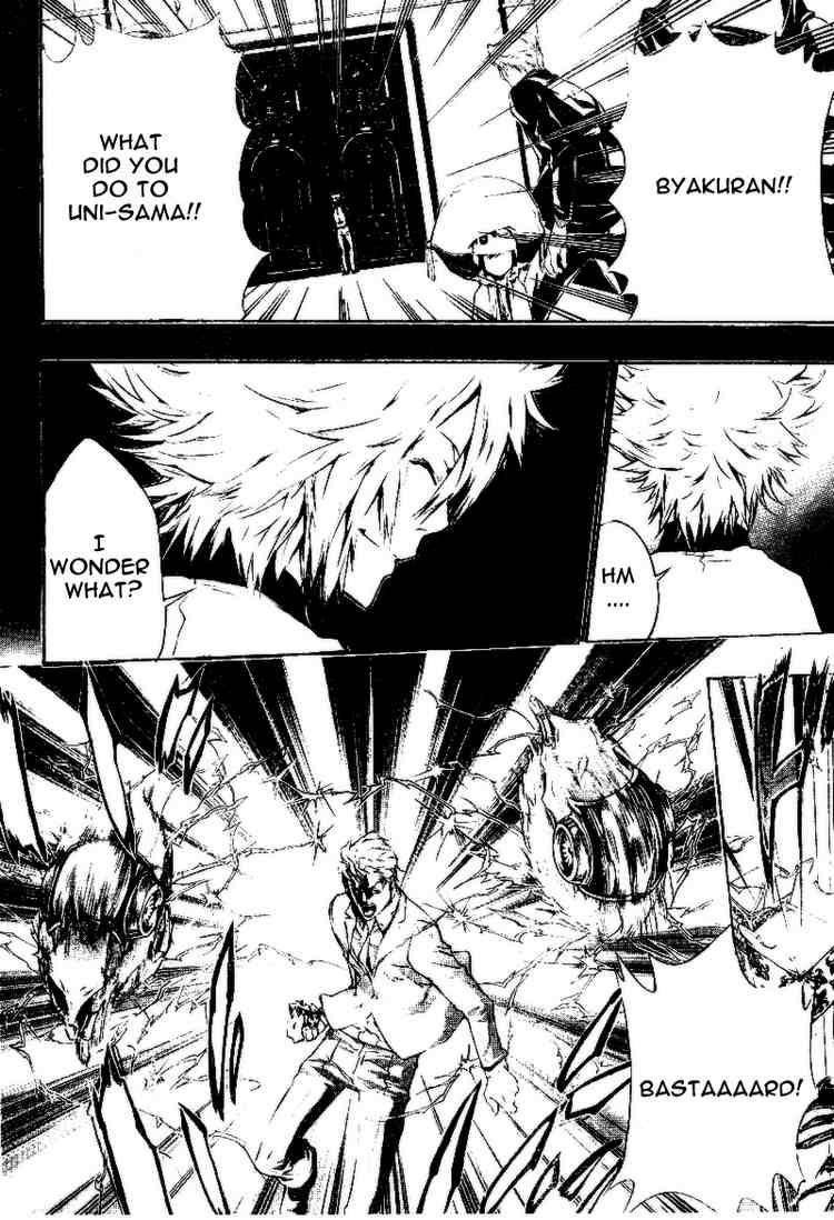 Hitman Reborn Chapter 197 - Page 10