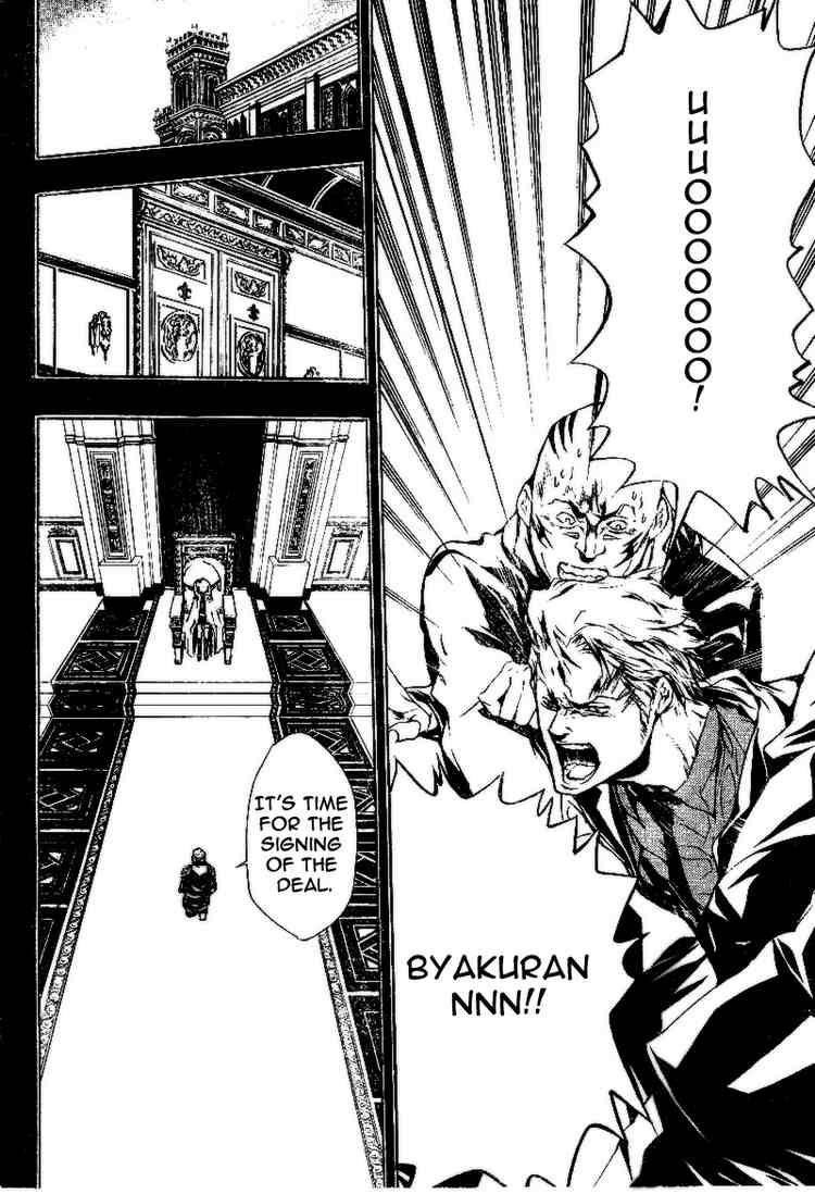 Hitman Reborn Chapter 197 - Page 12