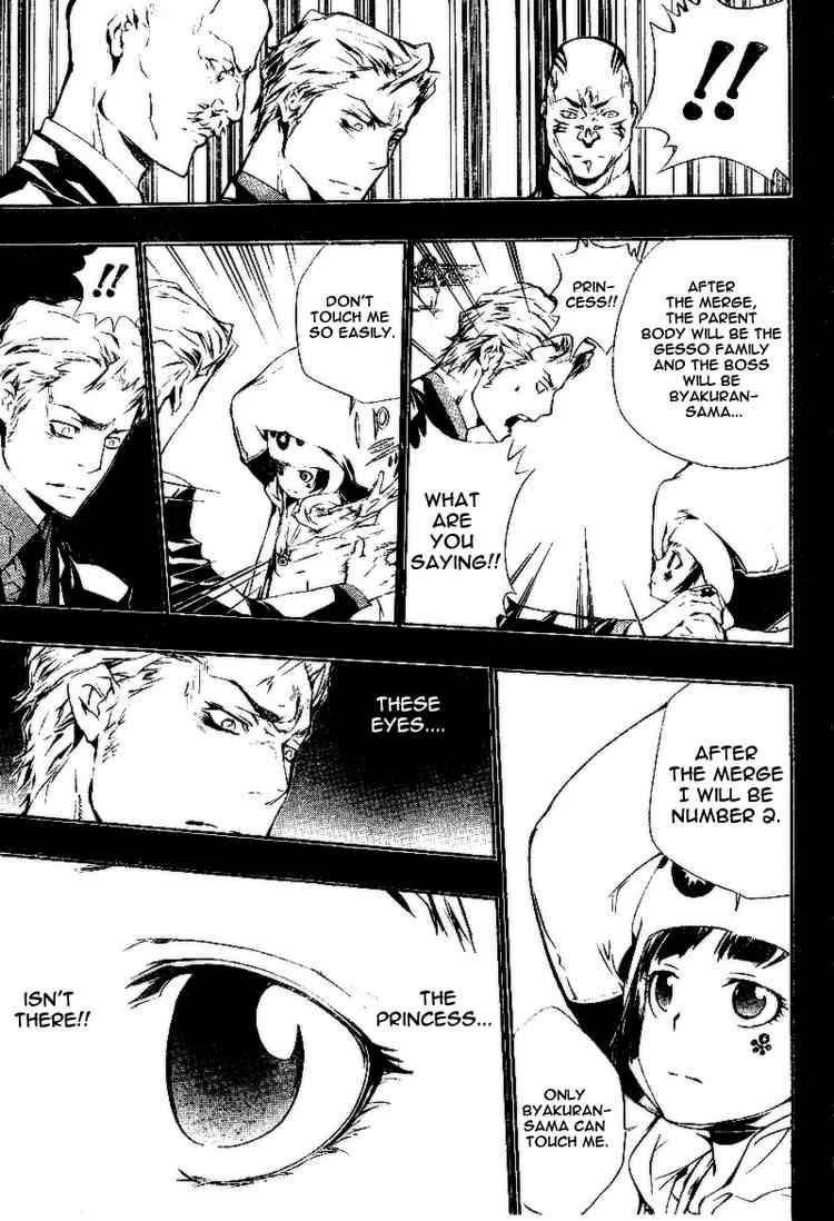 Hitman Reborn Chapter 197 - Page 9