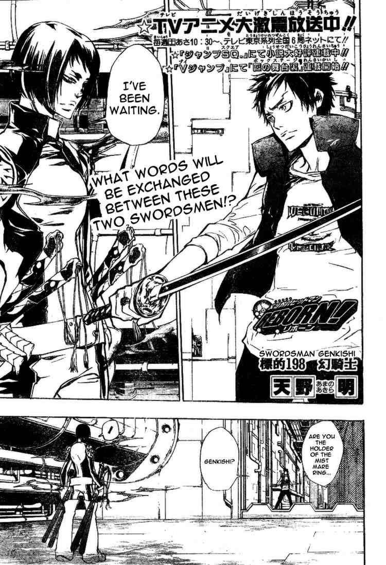 Hitman Reborn Chapter 198 - Page 1