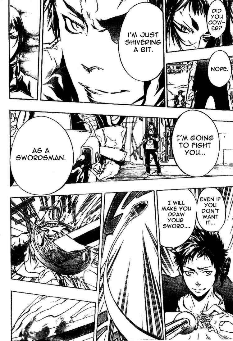 Hitman Reborn Chapter 198 - Page 14