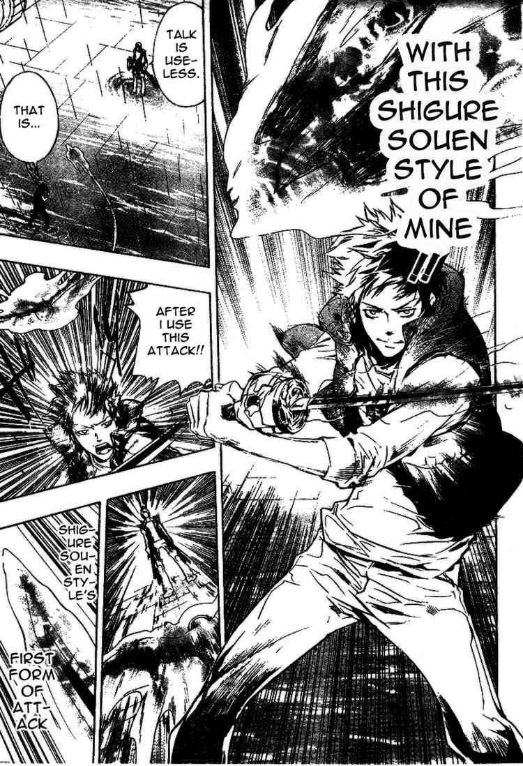 Hitman Reborn Chapter 198 - Page 15