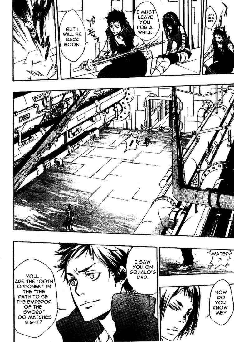 Hitman Reborn Chapter 198 - Page 2