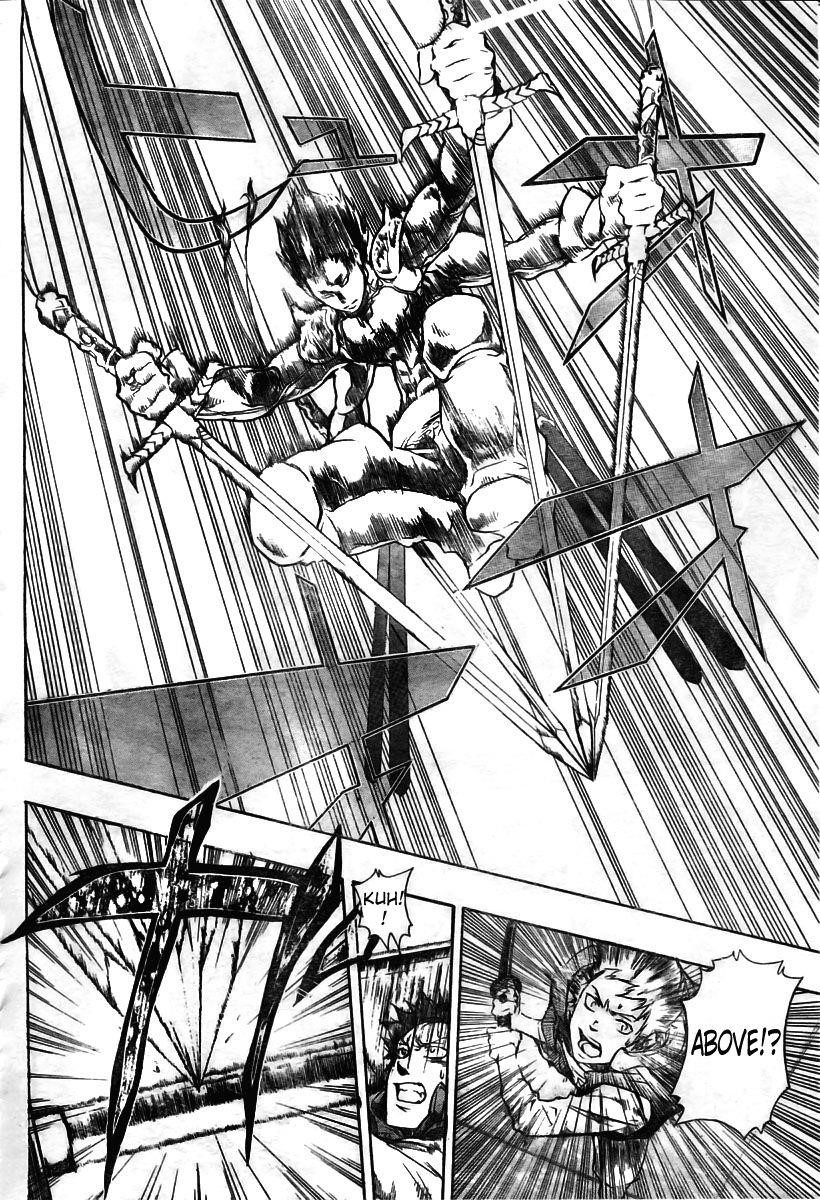 Hitman Reborn Chapter 199 - Page 12