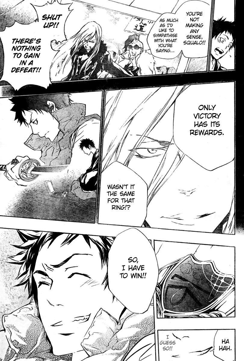 Hitman Reborn Chapter 199 - Page 17