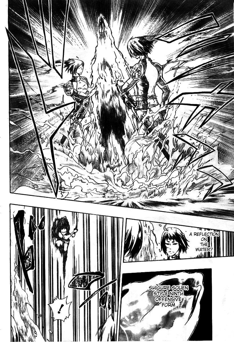 Hitman Reborn Chapter 199 - Page 4