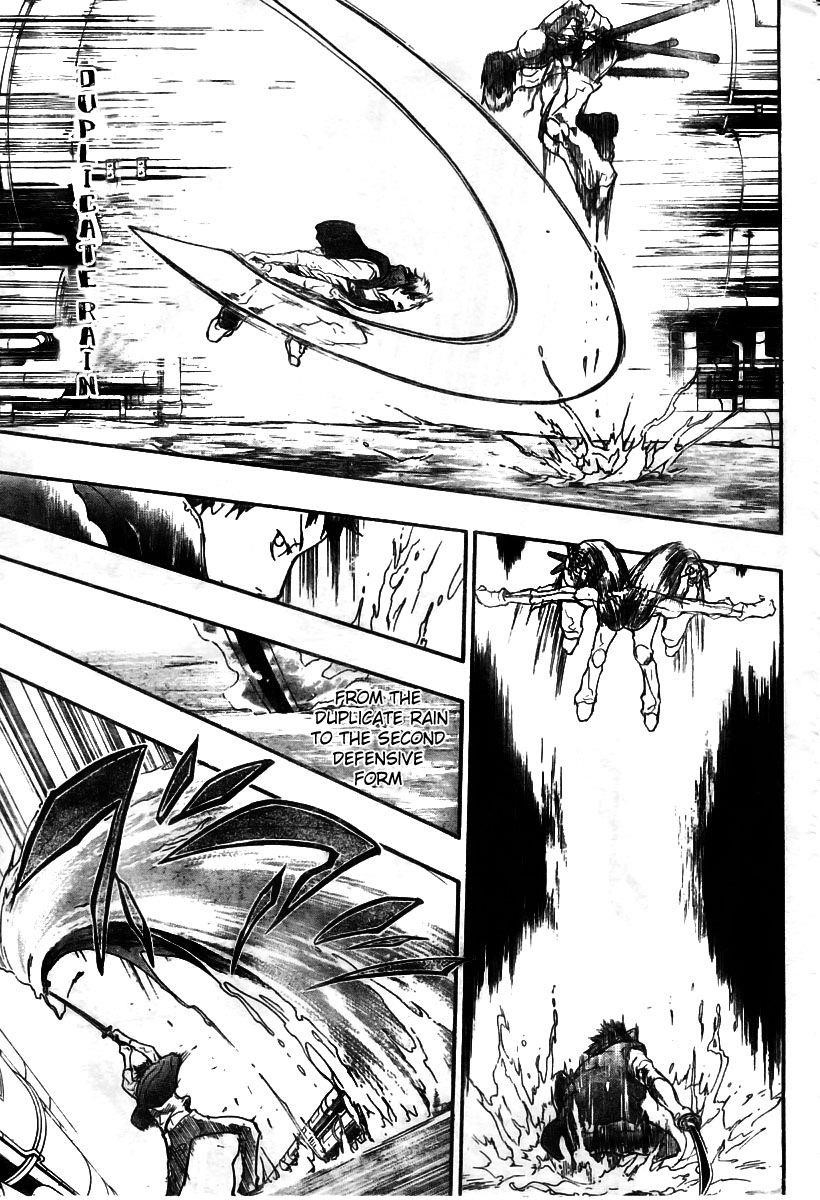 Hitman Reborn Chapter 199 - Page 5