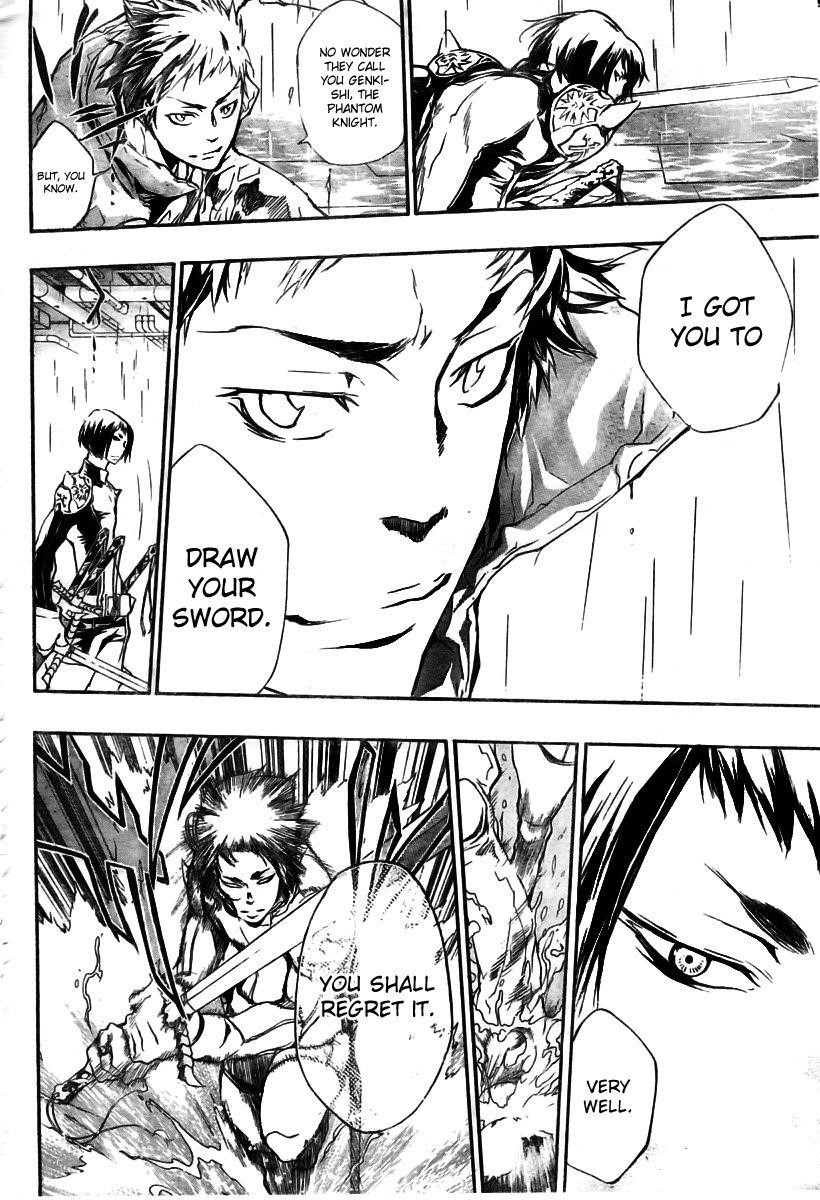 Hitman Reborn Chapter 199 - Page 8