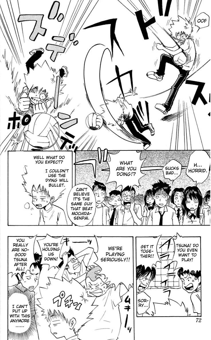 Hitman Reborn Chapter 2 - Page 14