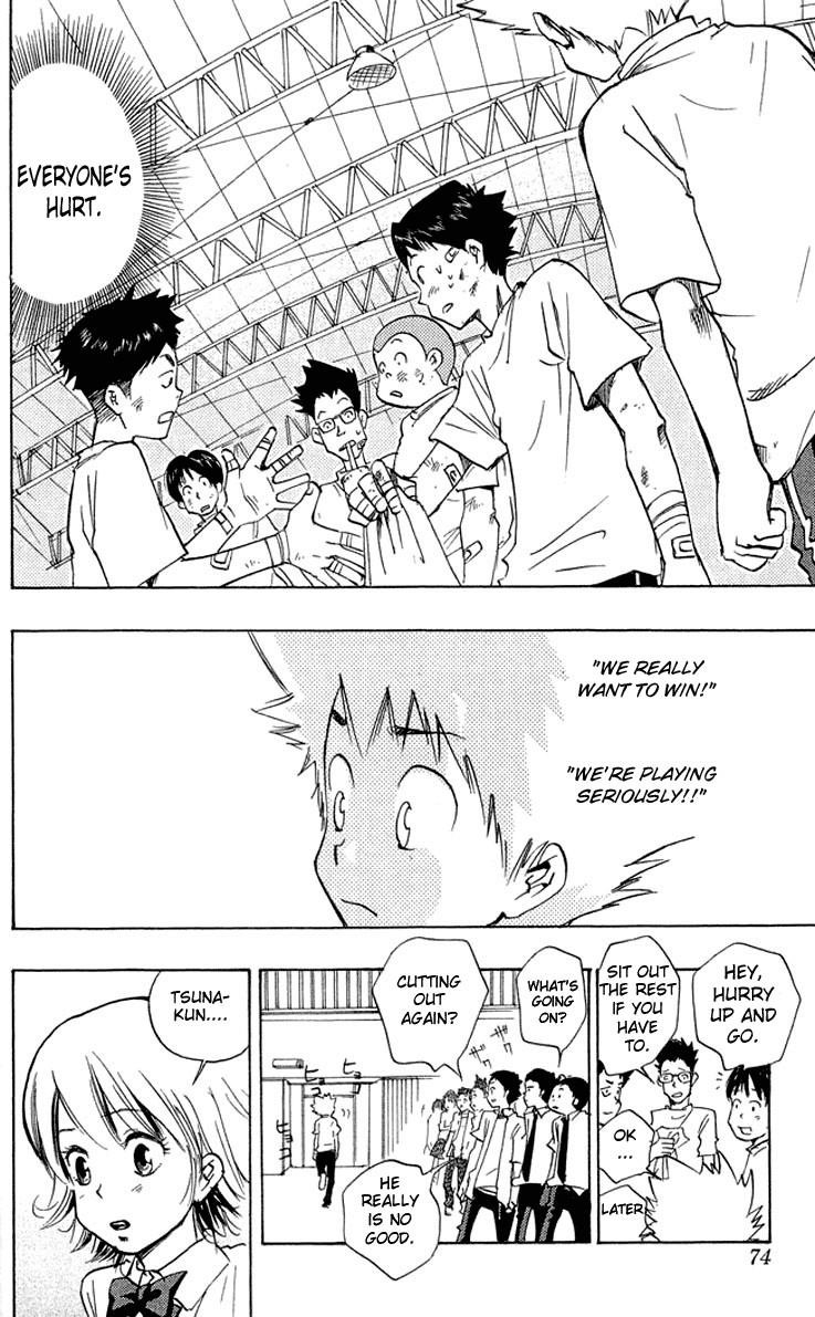 Hitman Reborn Chapter 2 - Page 16