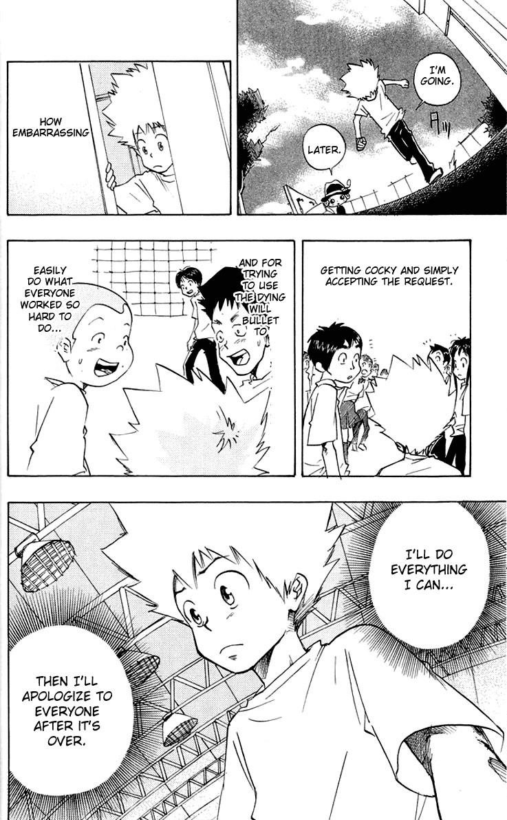 Hitman Reborn Chapter 2 - Page 18