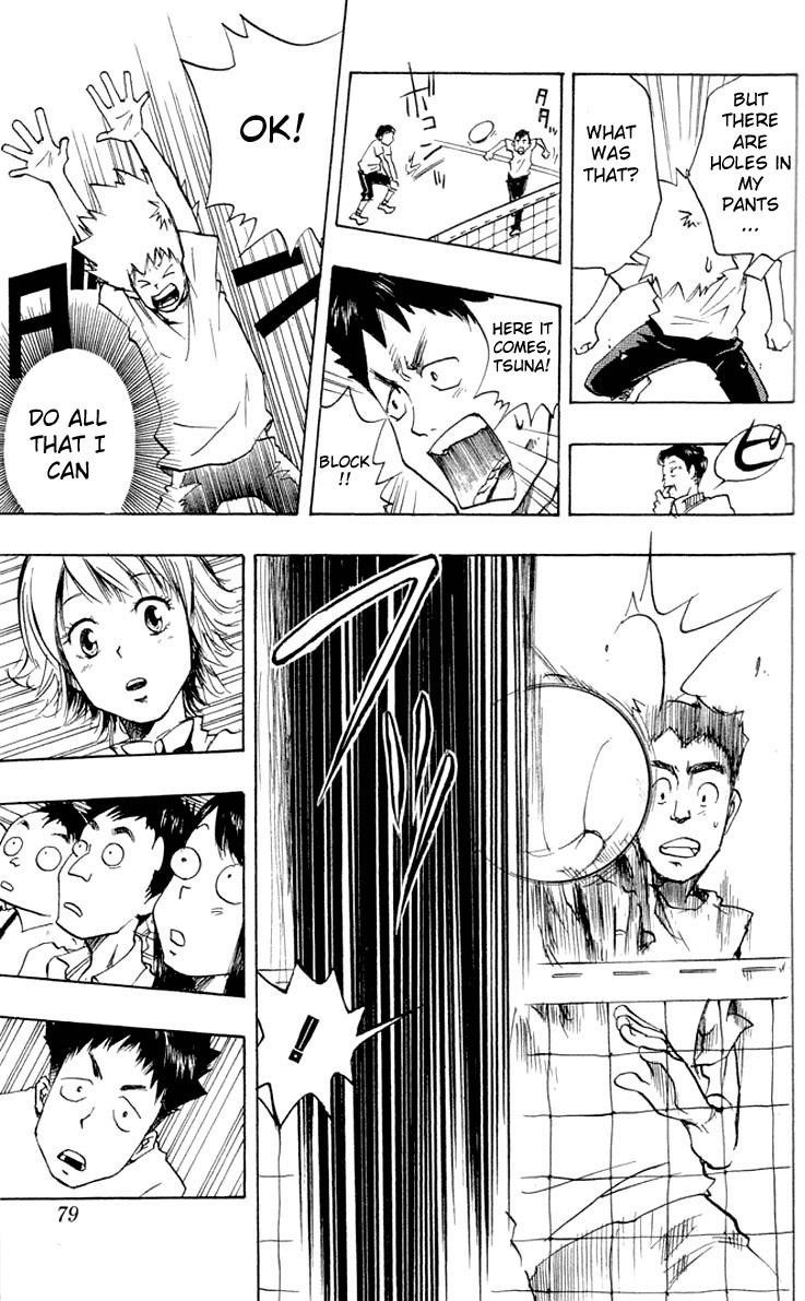 Hitman Reborn Chapter 2 - Page 21