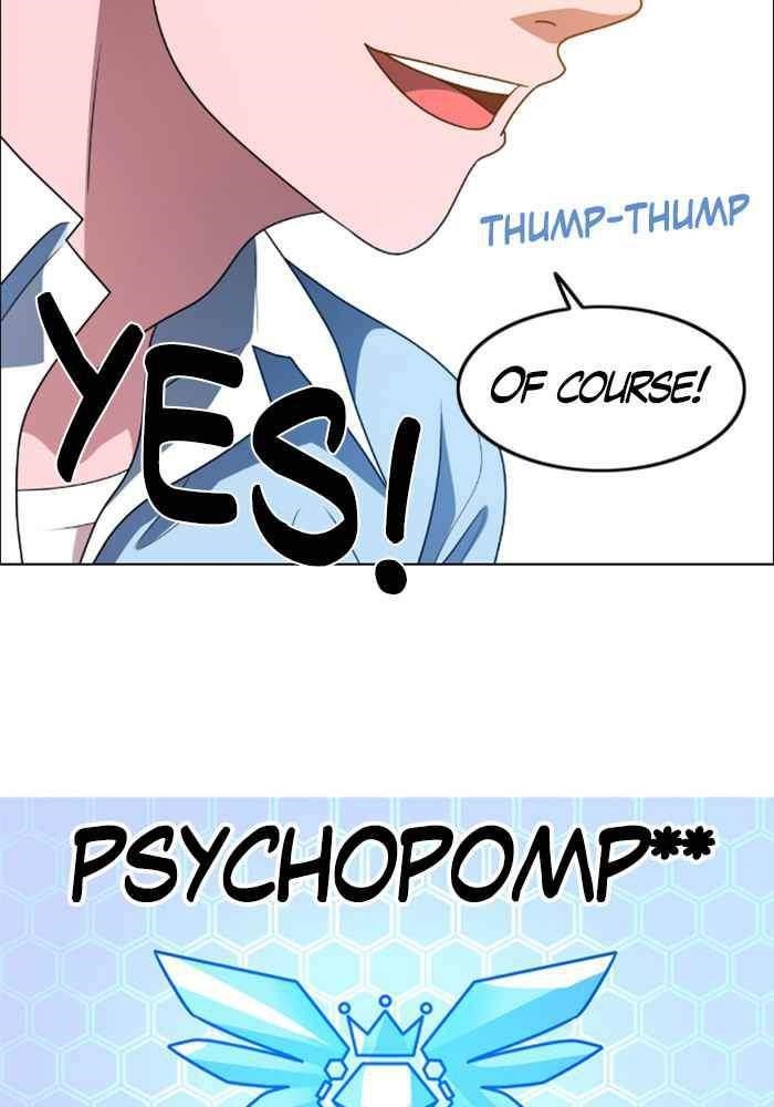 Hitman Reborn Chapter 2 - Page 28