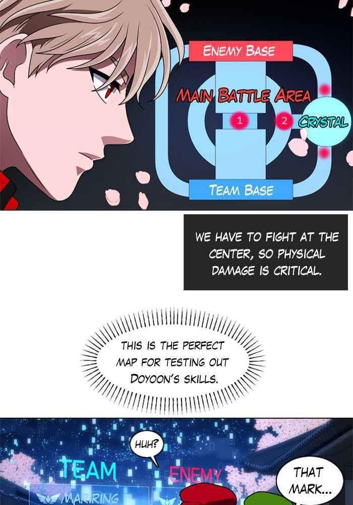 Hitman Reborn Chapter 2 - Page 66