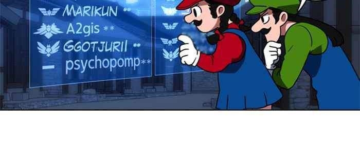 Hitman Reborn Chapter 2 - Page 67