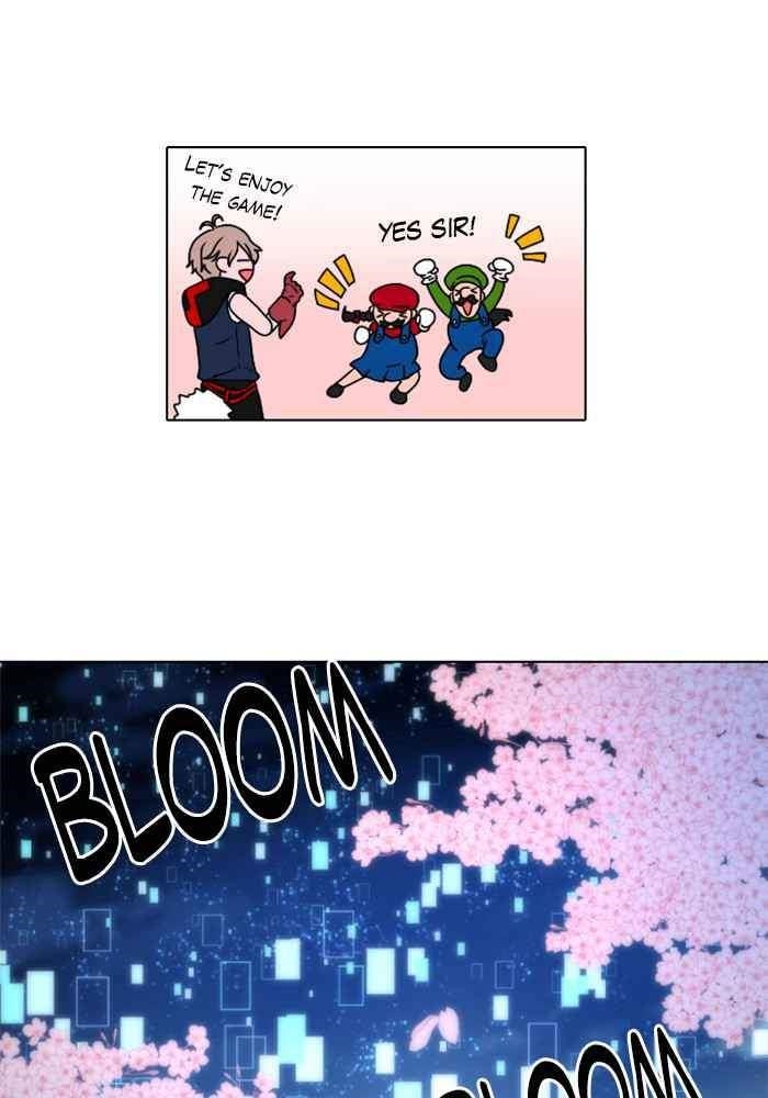 Hitman Reborn Chapter 2 - Page 69