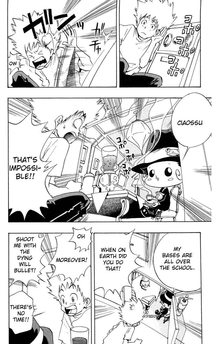 Hitman Reborn Chapter 2 - Page 8