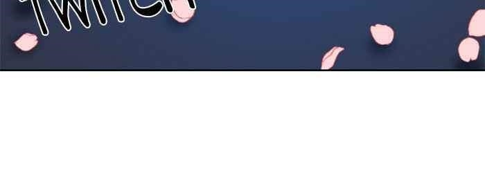 Hitman Reborn Chapter 2 - Page 95