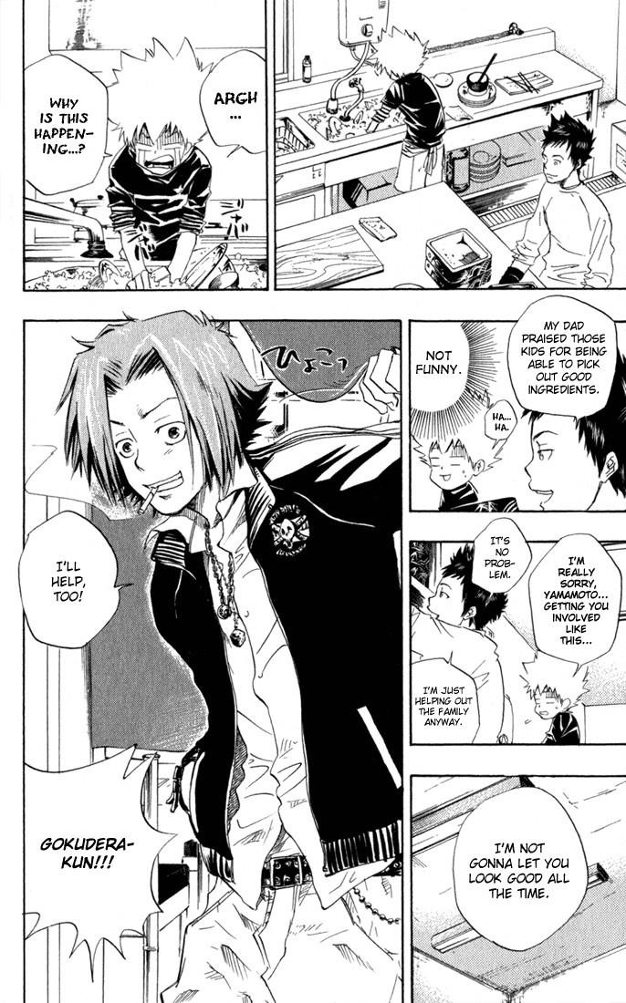 Hitman Reborn Chapter 20 - Page 12