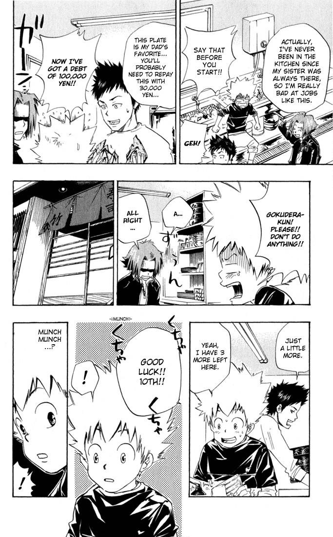 Hitman Reborn Chapter 20 - Page 14