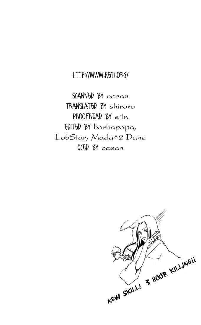 Hitman Reborn Chapter 20 - Page 20