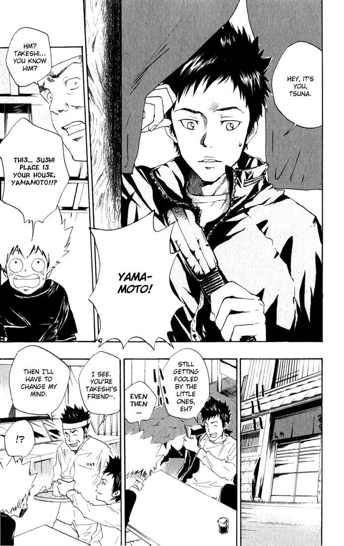 Hitman Reborn Chapter 20 - Page 7