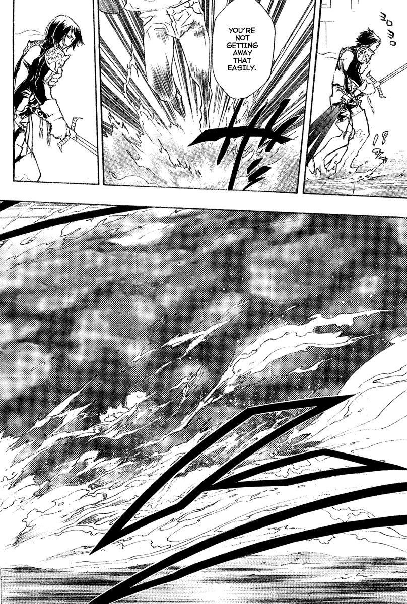 Hitman Reborn Chapter 200 - Page 10