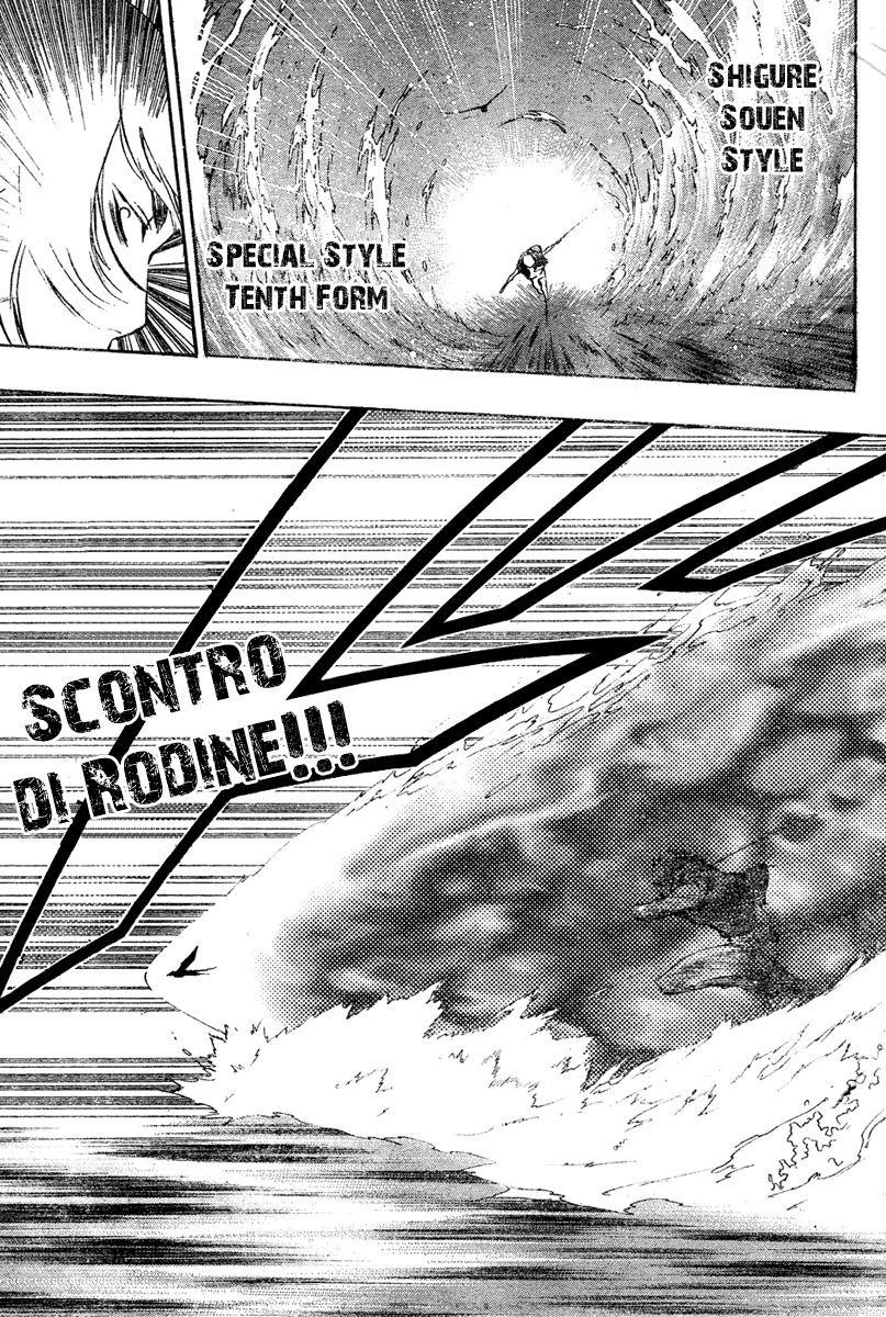 Hitman Reborn Chapter 200 - Page 11