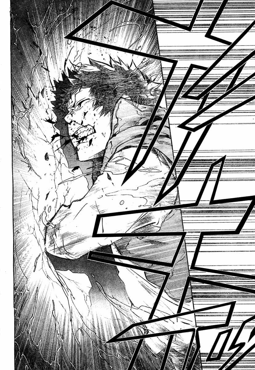 Hitman Reborn Chapter 200 - Page 12