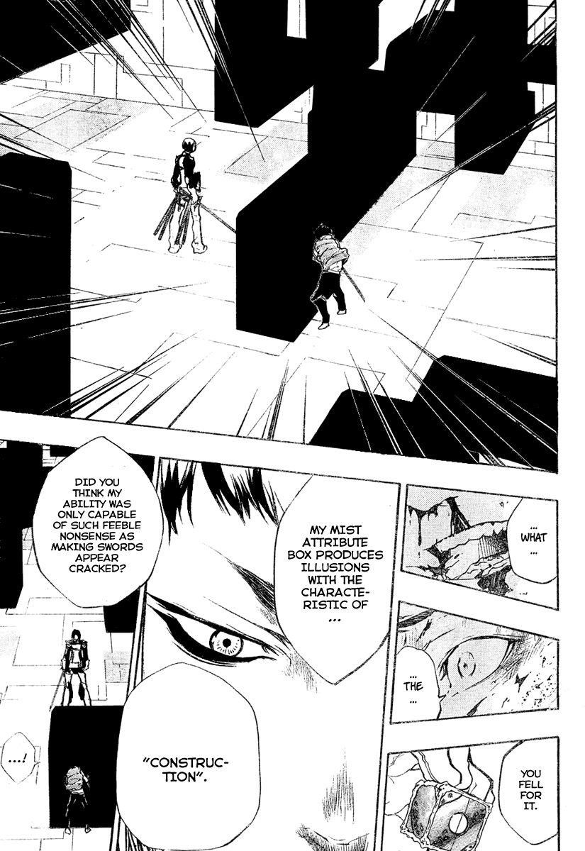 Hitman Reborn Chapter 200 - Page 13