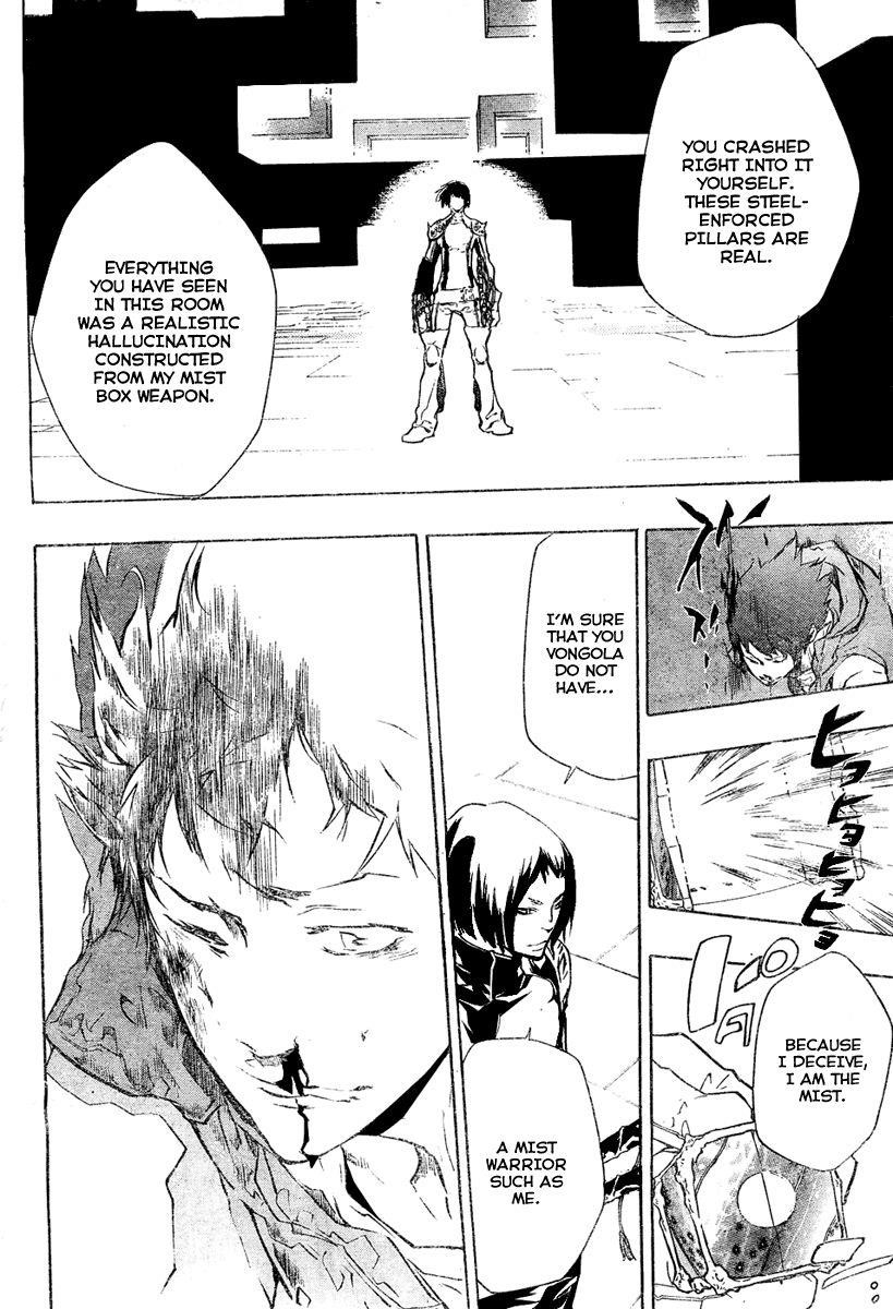 Hitman Reborn Chapter 200 - Page 14