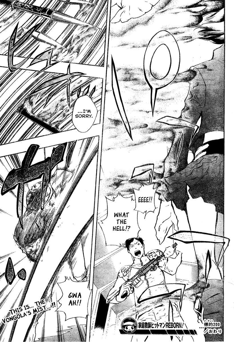 Hitman Reborn Chapter 200 - Page 17