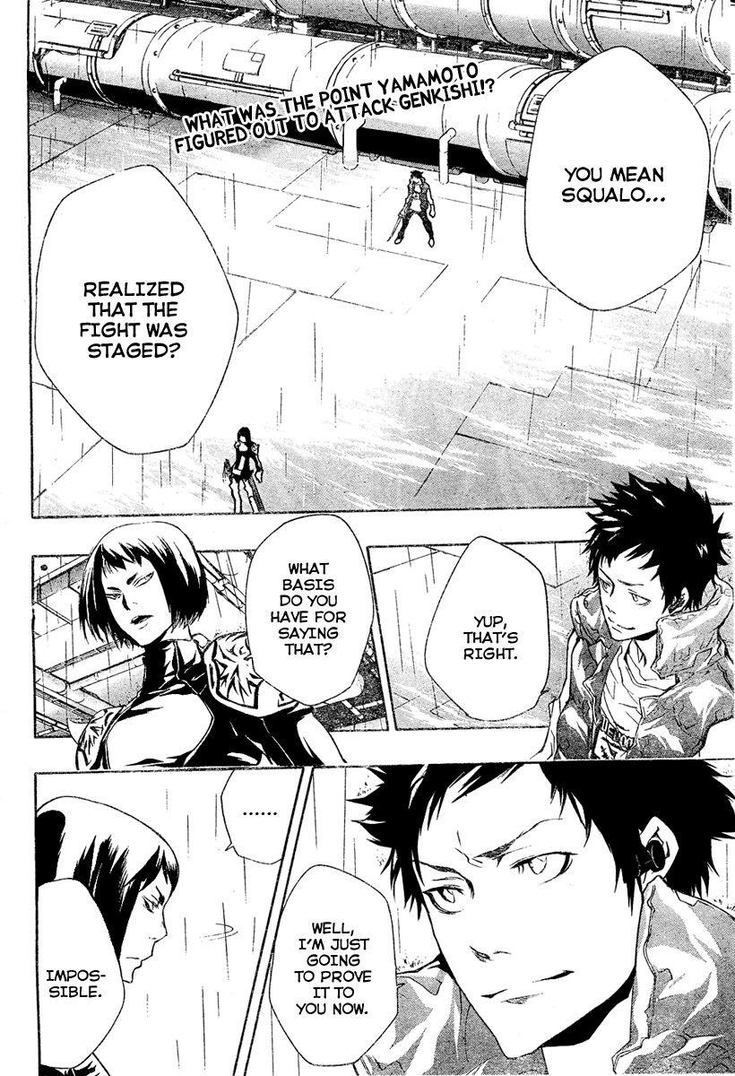 Hitman Reborn Chapter 200 - Page 2