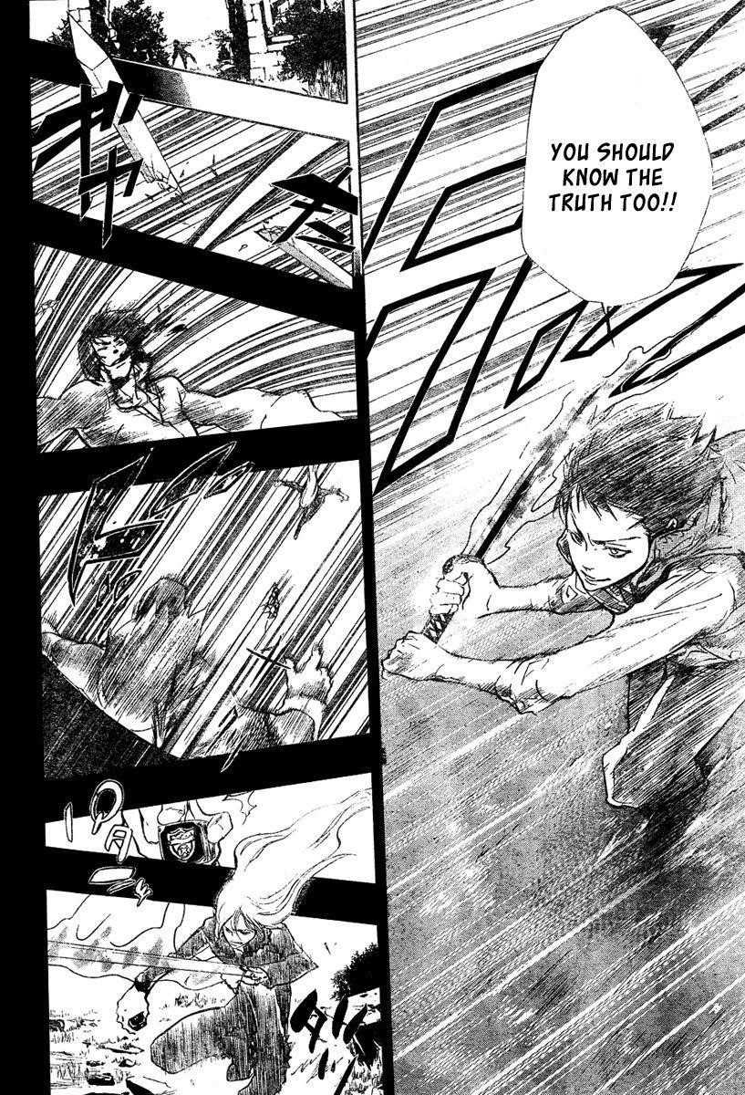 Hitman Reborn Chapter 200 - Page 4