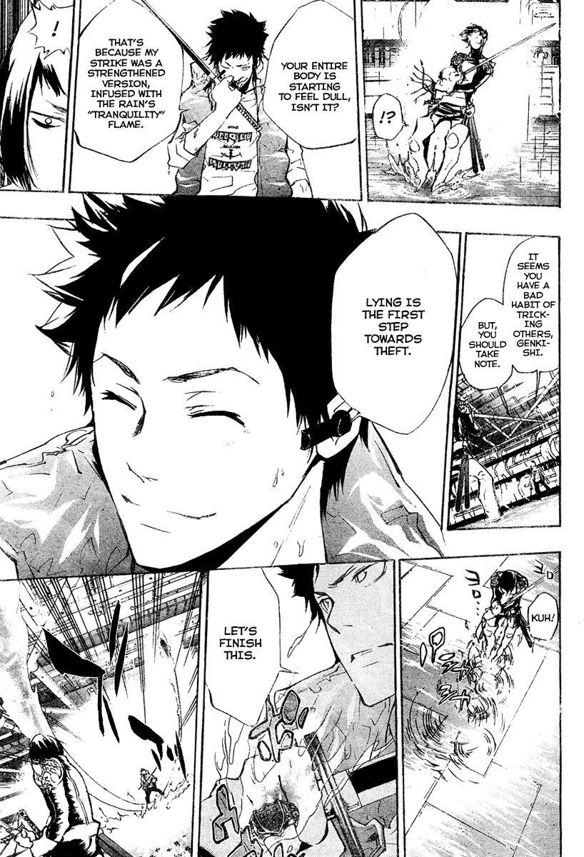 Hitman Reborn Chapter 200 - Page 9