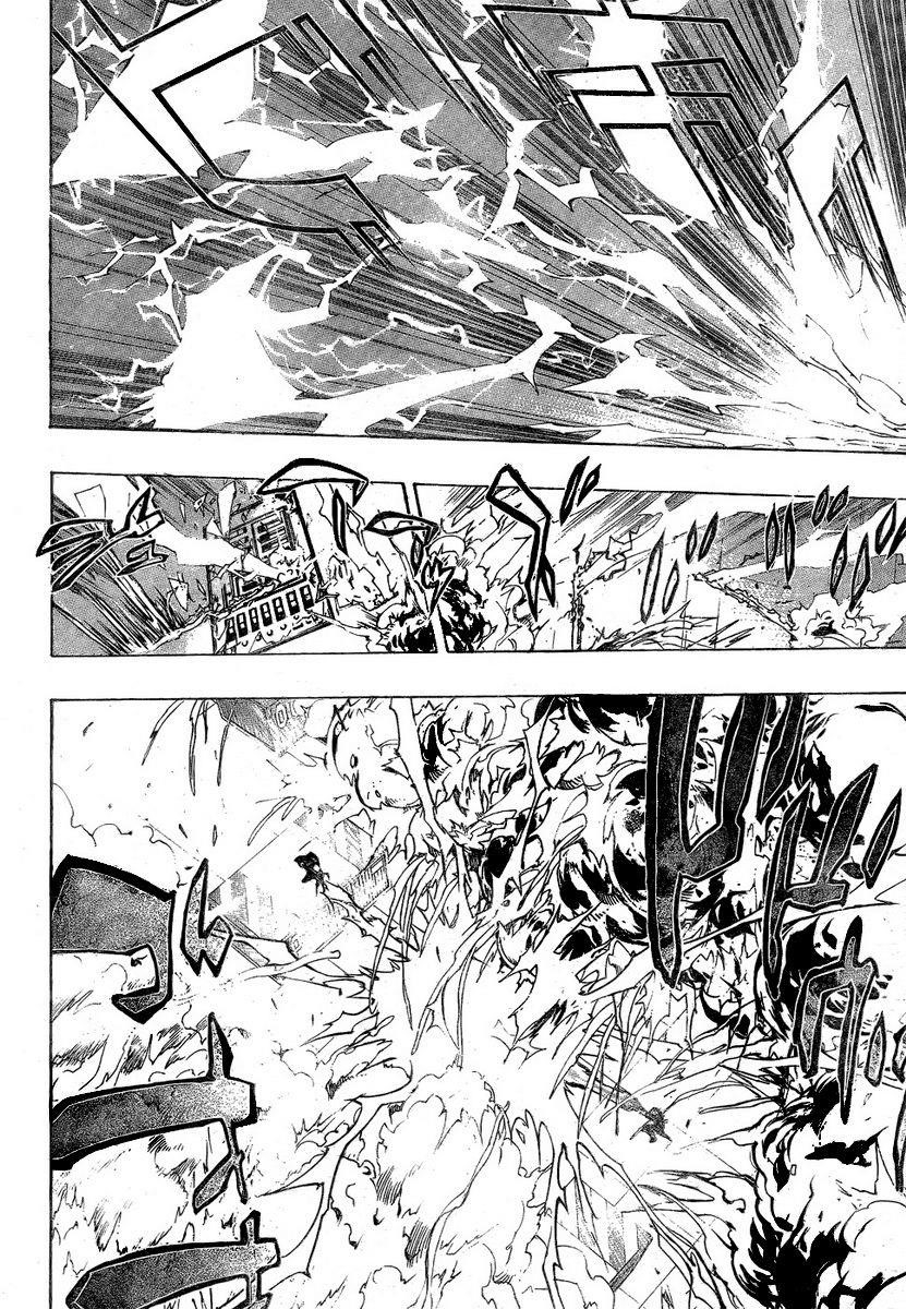 Hitman Reborn Chapter 201 - Page 12